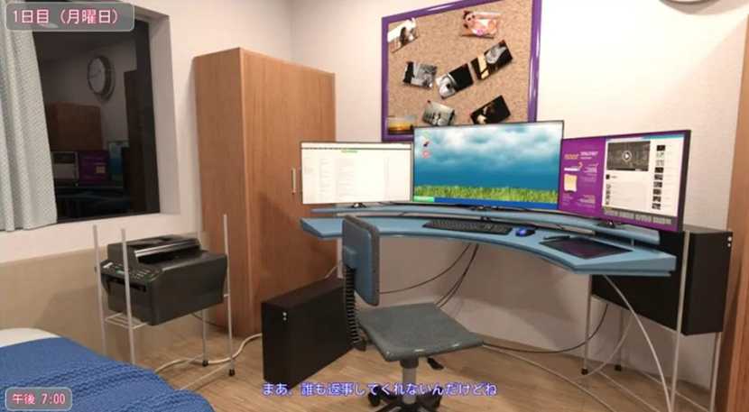 夏日小公园的厕所里截图2