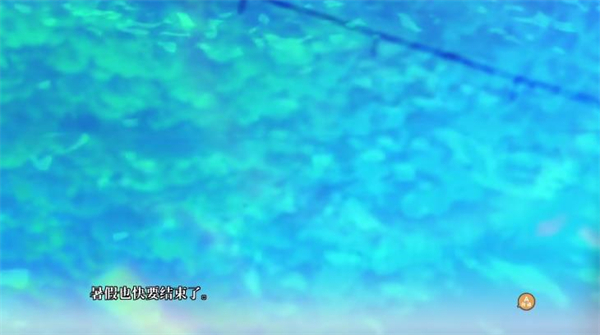 甜蜜女友3汉化版