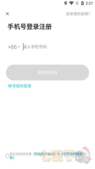 MOMO陌陌