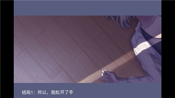 夜半同行