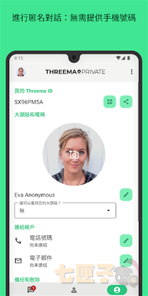 Threema
