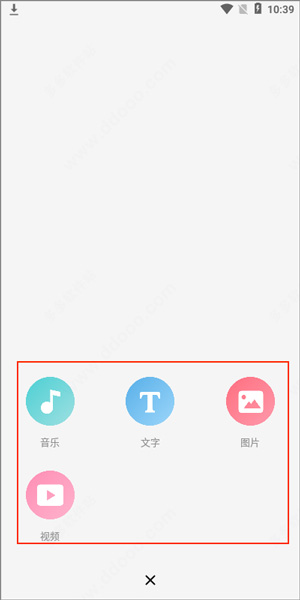 网易老福特