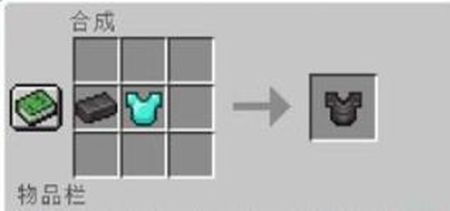 minecraft国际服