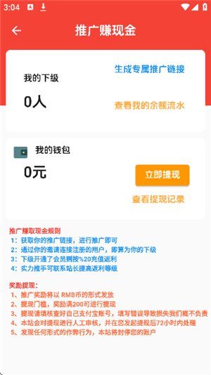 海阁游戏hgACG