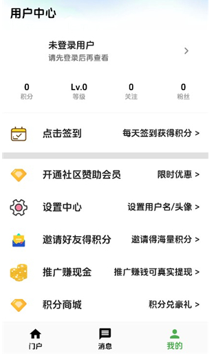 海阁acg