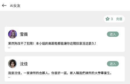 游咔5.0.1正版