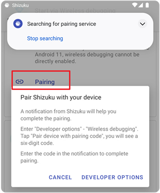 shizuku软件