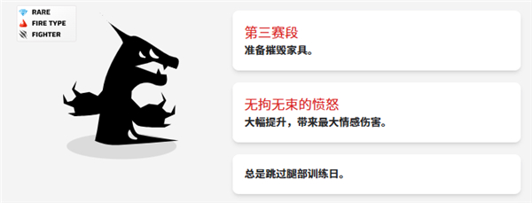 虚空宠物地下城
