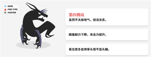 虚空宠物地下城