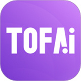 tofai官方正版