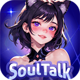 SoulTalk中文版