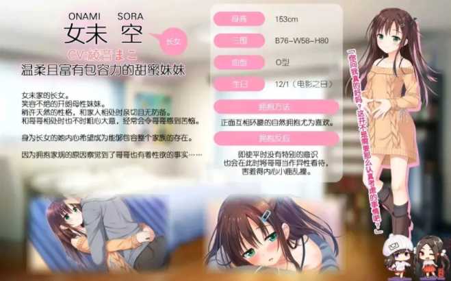 每天起床要抱紧我截图1