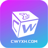 超玩游戏盒子正版
