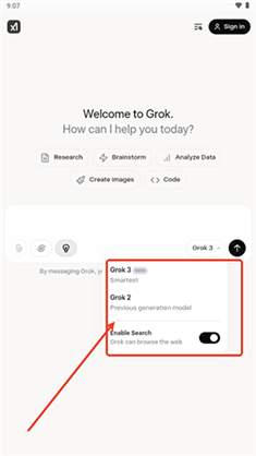 grok4.1卸甲版