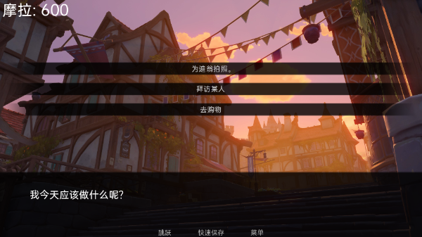 可莉的恶作剧7.0汉化版