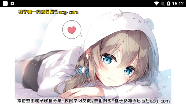 可莉的恶作剧7.0汉化版