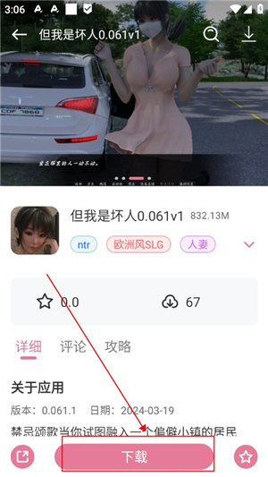 yka01.tap