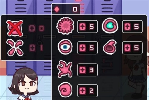 lovecraftlocker4