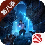 明日之后网易官方版