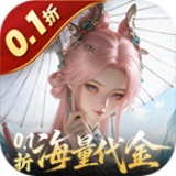一念剑歌
