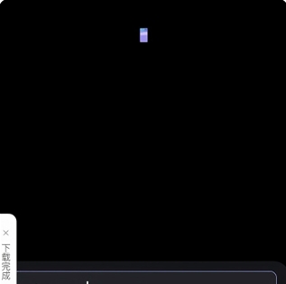 百度ai图片助手