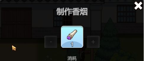 乡村狂想曲