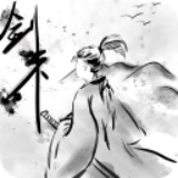 剑来手游