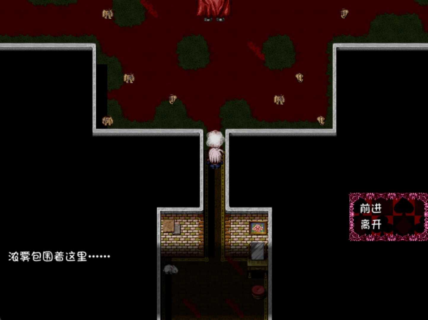 黑暗灵魂2冷狐汉化版截图2