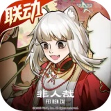 龙族卡塞尔之门官方正版