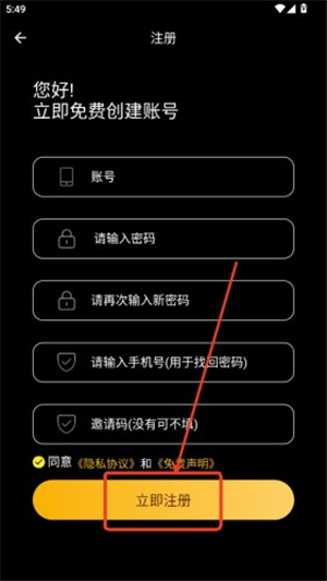 nyafun动漫官方版