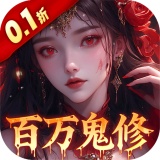 天剑诀