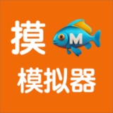 摸鱼模拟器小游戏