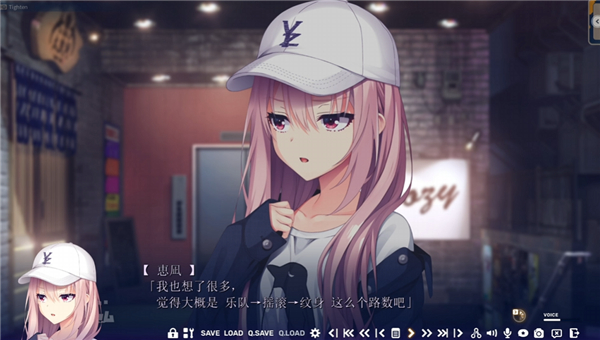 galgame游戏盒子安卓版