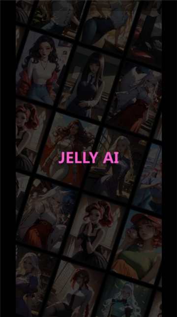 jelly ai截图5