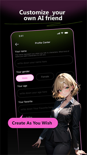 jelly ai截图3