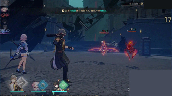 崩坏星穹铁道官方正版
