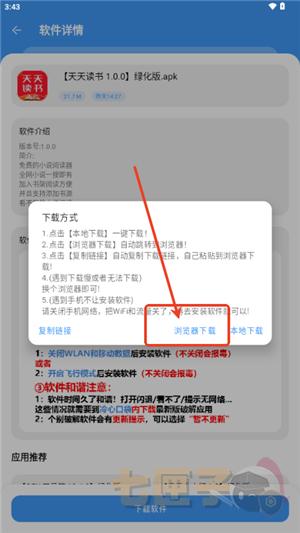 冷心口袋2026