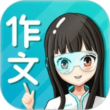 笔神作文旧版本