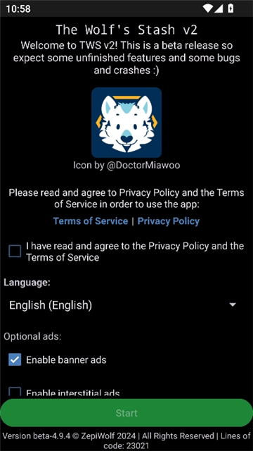 福瑞控e站截图1