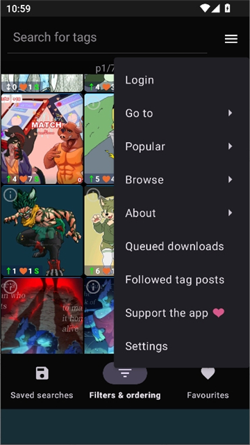 福瑞控e站截图4