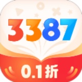 3387游戏盒