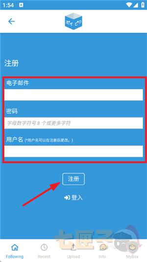 破皮裤(poipiku)