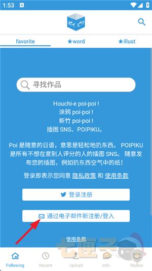 破皮裤(poipiku)