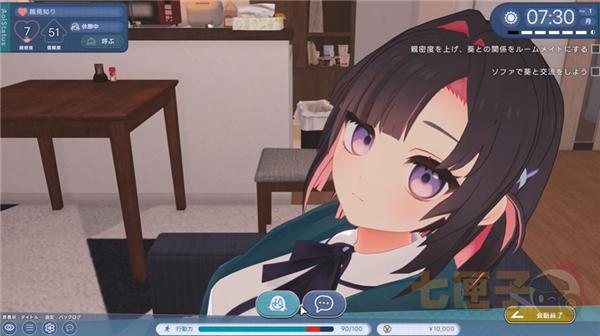 能干的后辈葵酱中文版