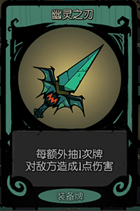 月圆之夜单机版