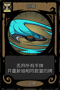 月圆之夜单机版