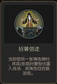 月圆之夜单机版