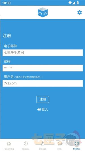 poipiku中文版