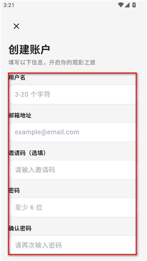 omofun.apk