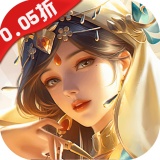 神魔仙尊